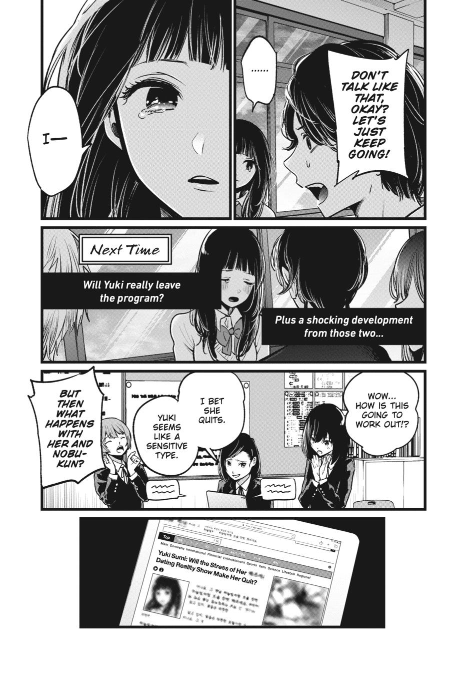 [Oshi No Ko] Chapter 23 - Page 3