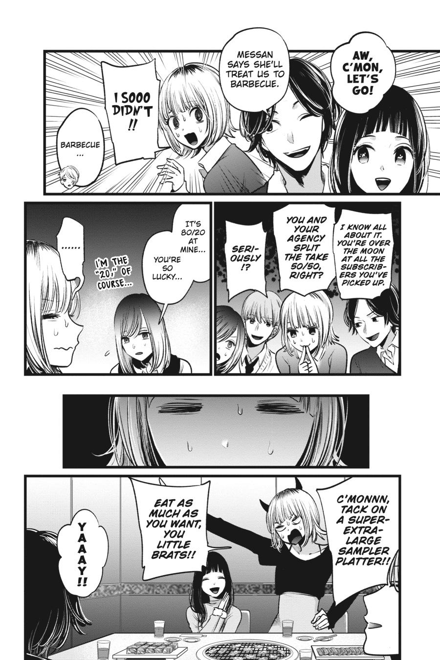 [Oshi No Ko] Chapter 23 - Page 6