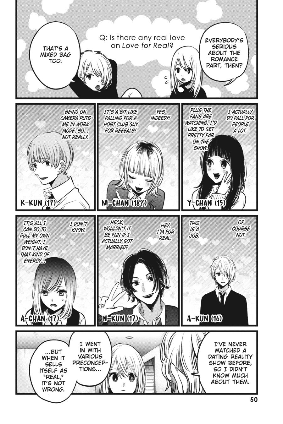 [Oshi No Ko] Chapter 23 - Page 10