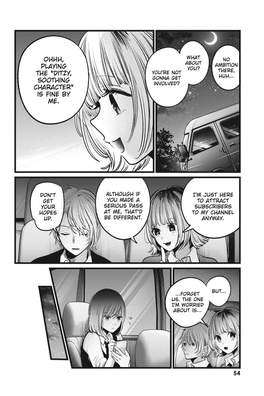 [Oshi No Ko] Chapter 23 - Page 14