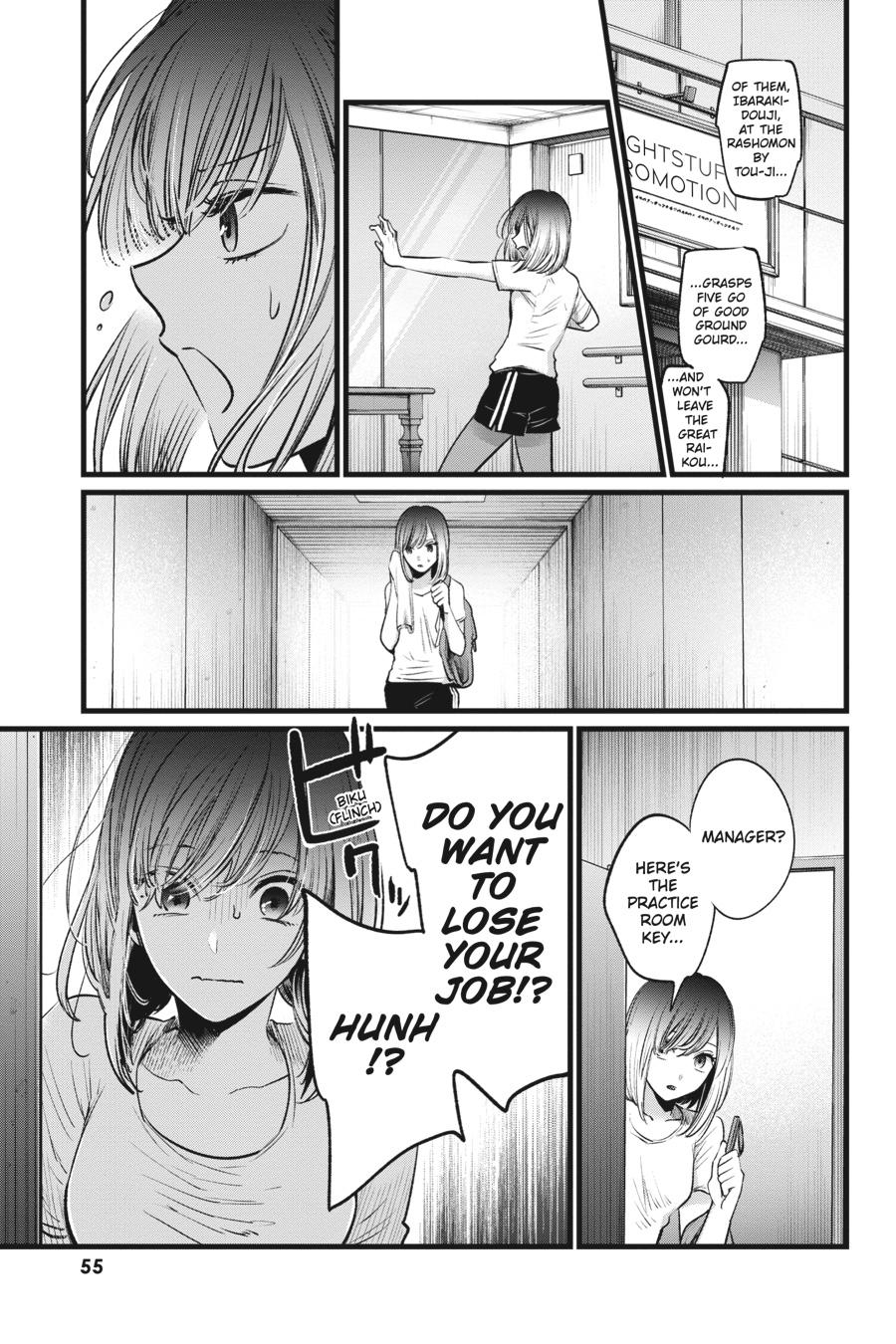 [Oshi No Ko] Chapter 23 - Page 15