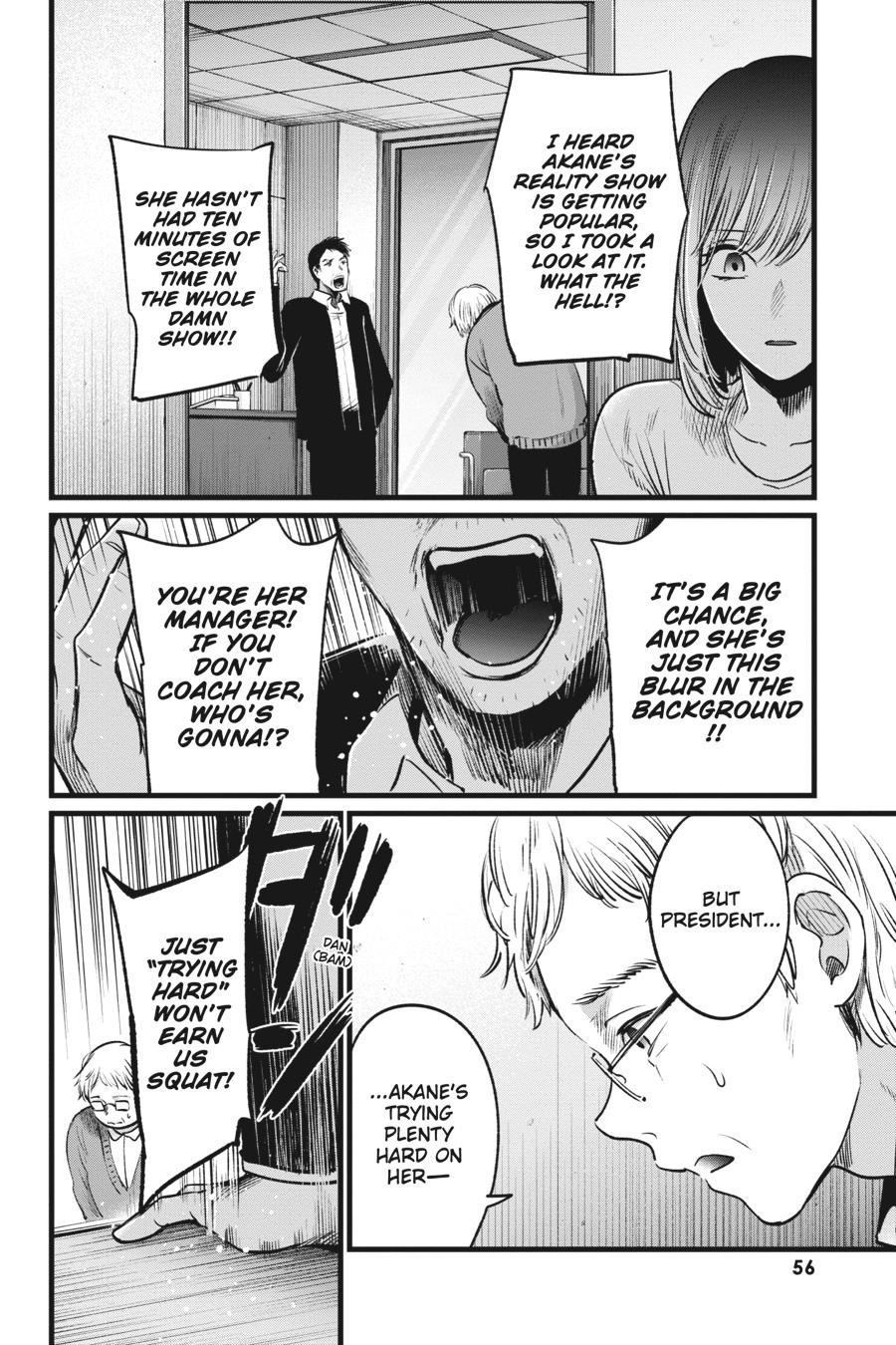 [Oshi No Ko] Chapter 23 - Page 16