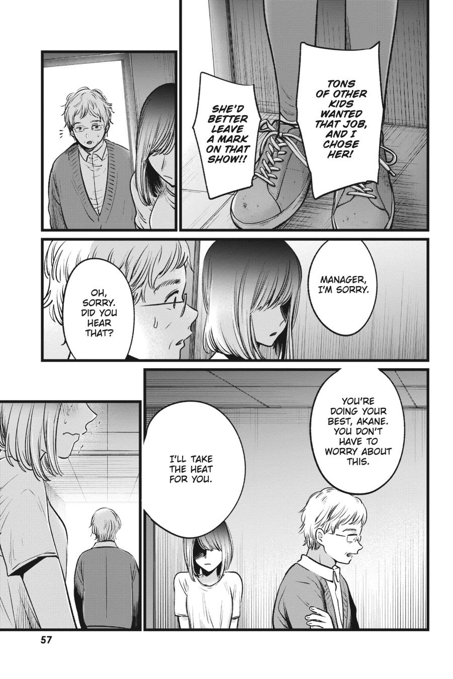 [Oshi No Ko] Chapter 23 - Page 17