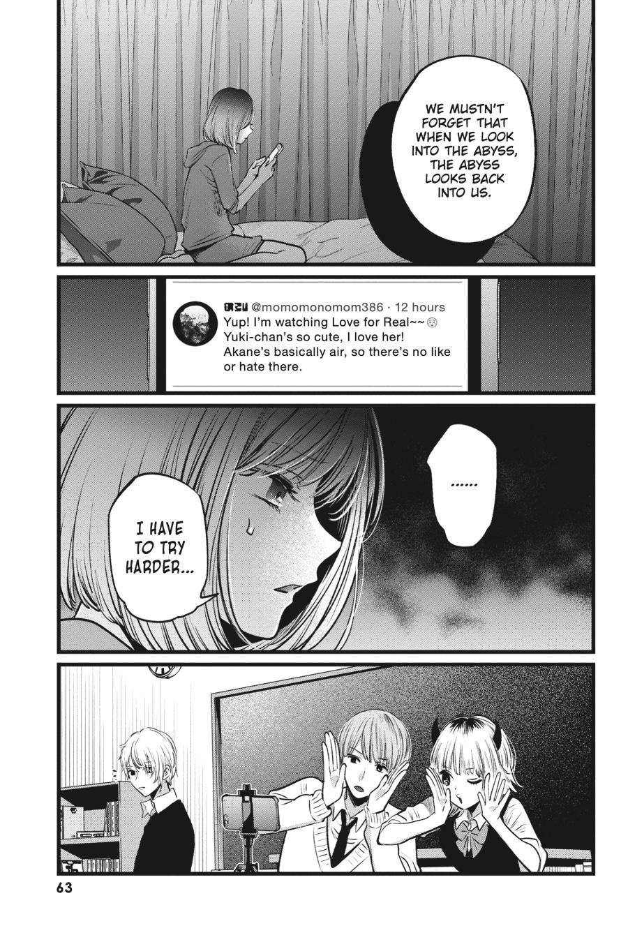 [Oshi No Ko] Chapter 24 - Page 5