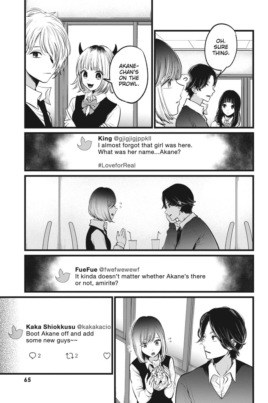 [Oshi No Ko] Chapter 24 - Page 7