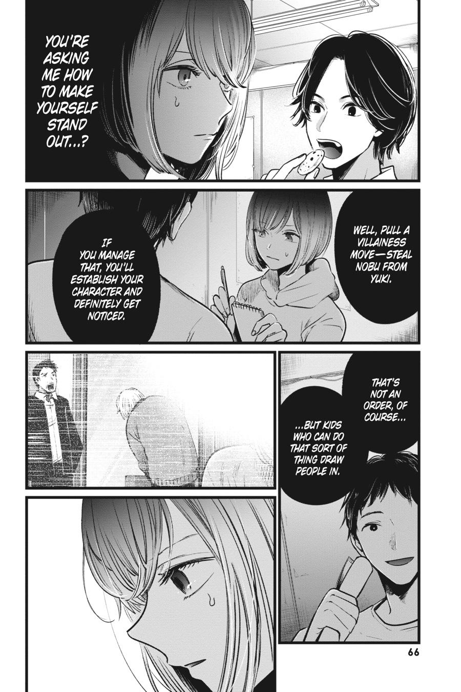 [Oshi No Ko] Chapter 24 - Page 8