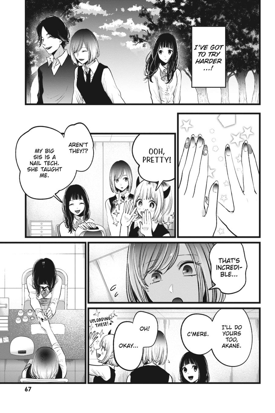 [Oshi No Ko] Chapter 24 - Page 9
