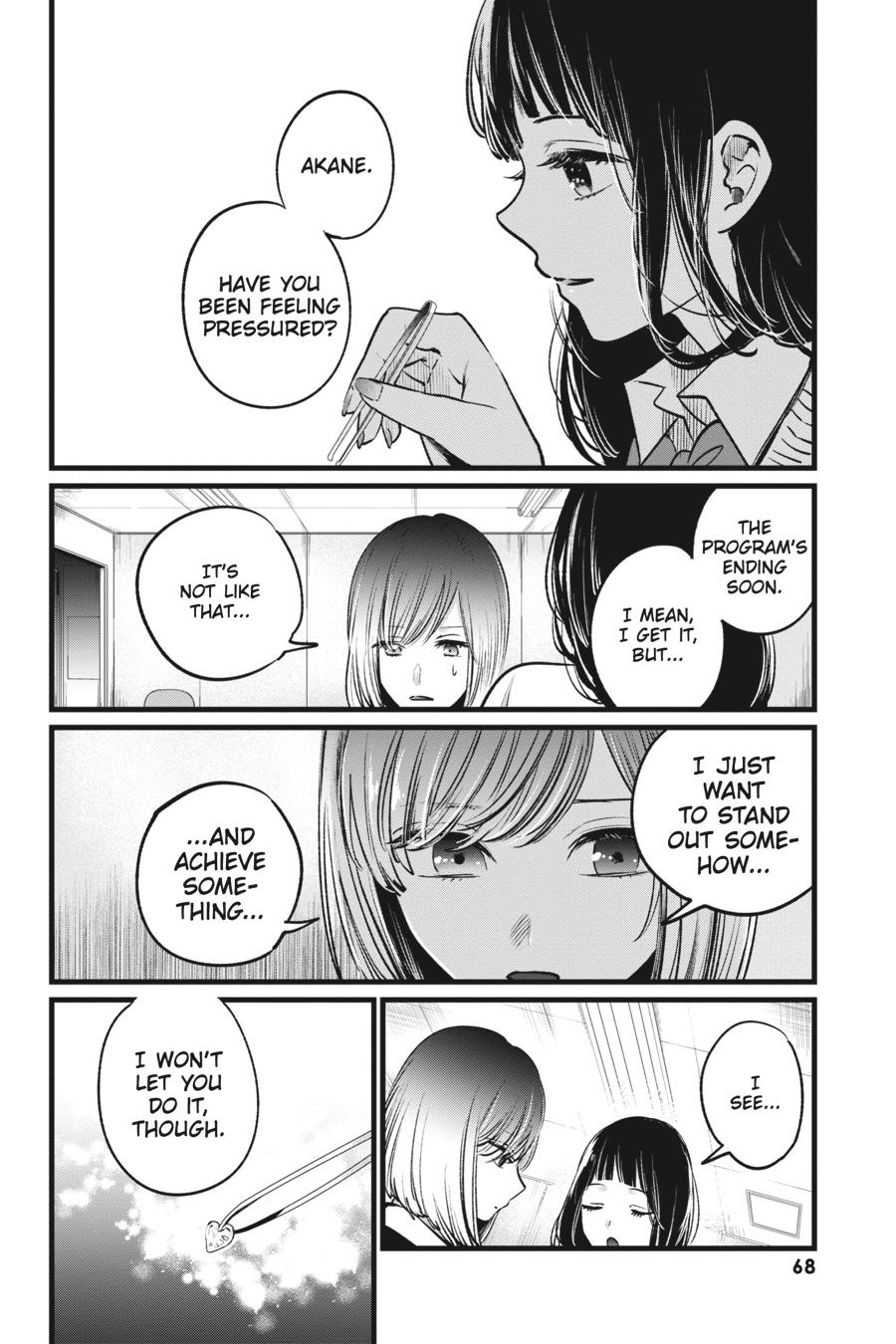 [Oshi No Ko] Chapter 24 - Page 10