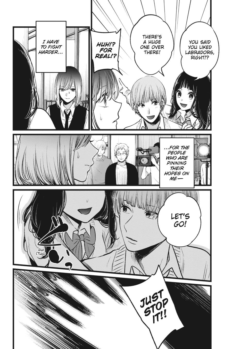 [Oshi No Ko] Chapter 24 - Page 12