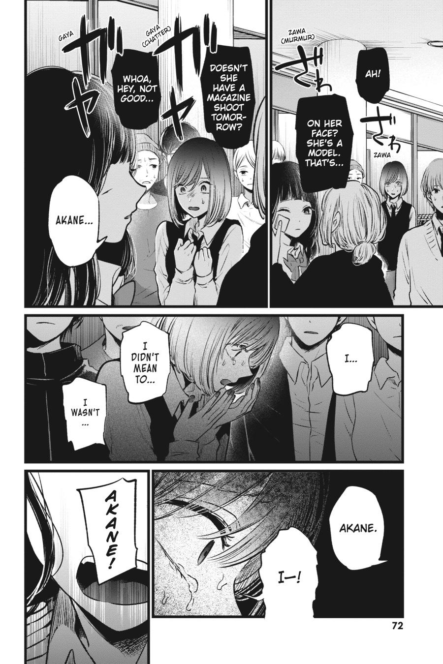 [Oshi No Ko] Chapter 24 - Page 14