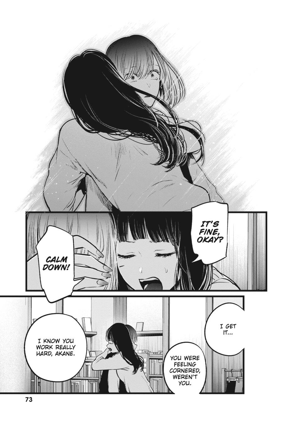 [Oshi No Ko] Chapter 24 - Page 15