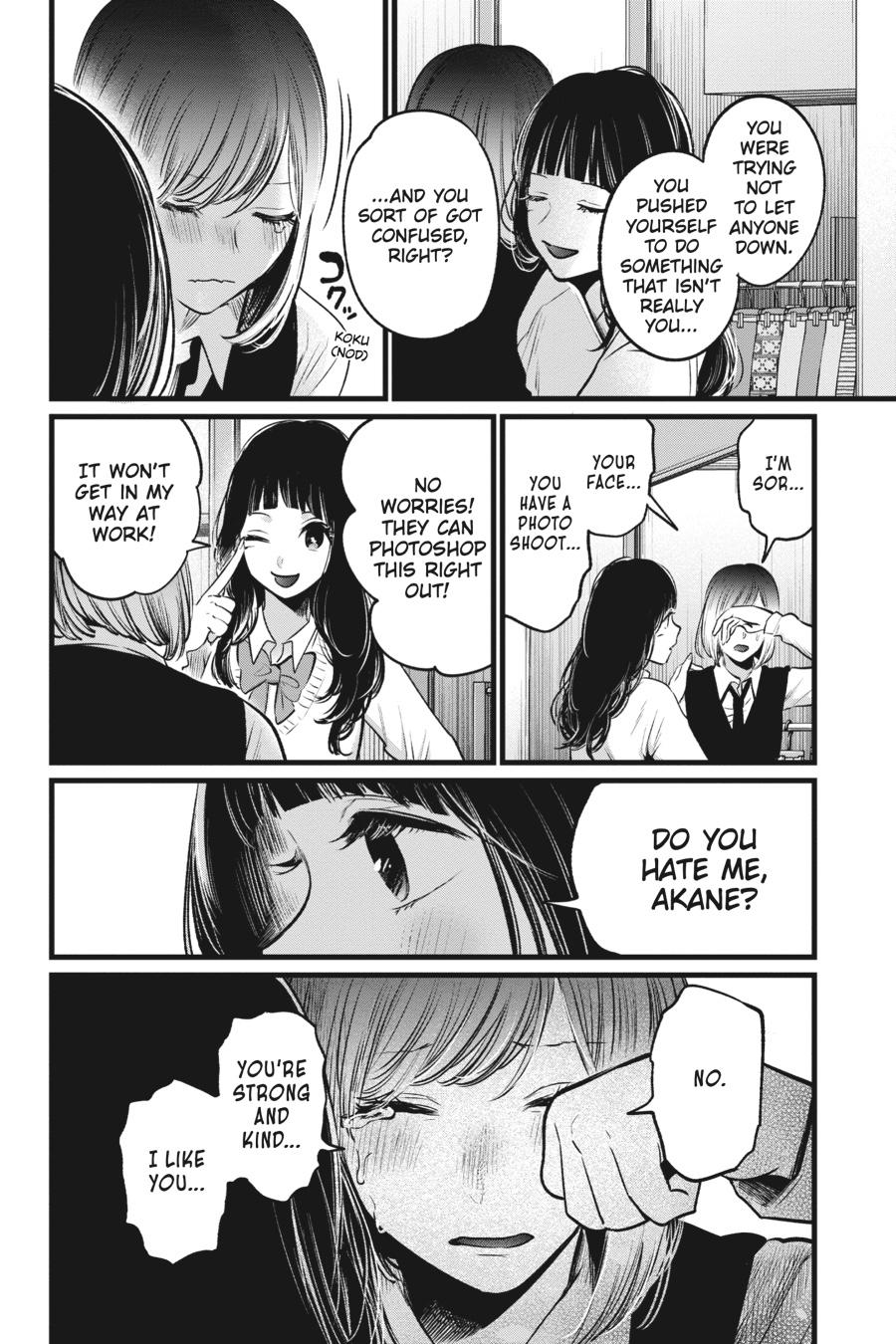 [Oshi No Ko] Chapter 24 - Page 16