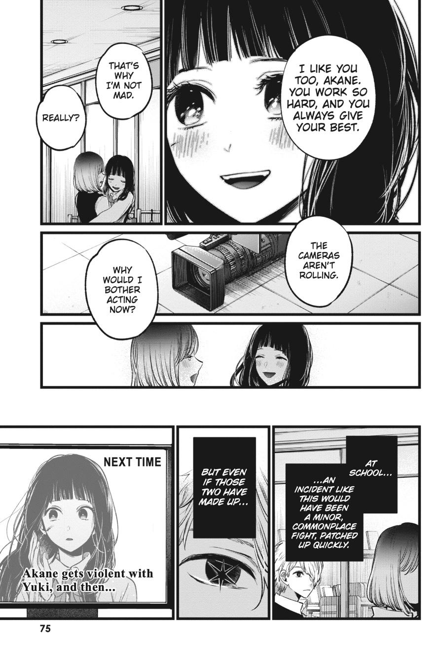 [Oshi No Ko] Chapter 24 - Page 17