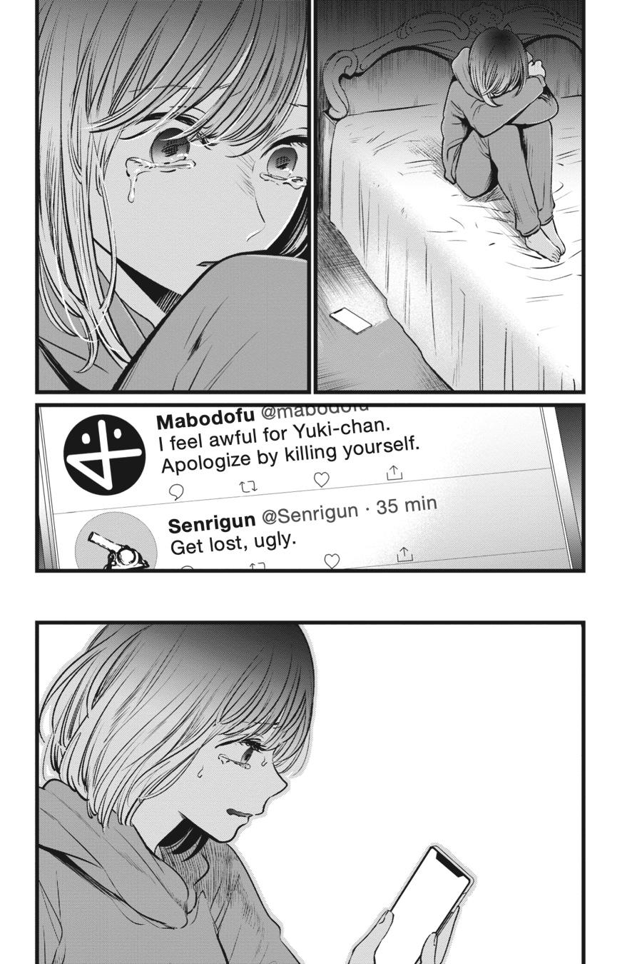 [Oshi No Ko] Chapter 25 - Page 4
