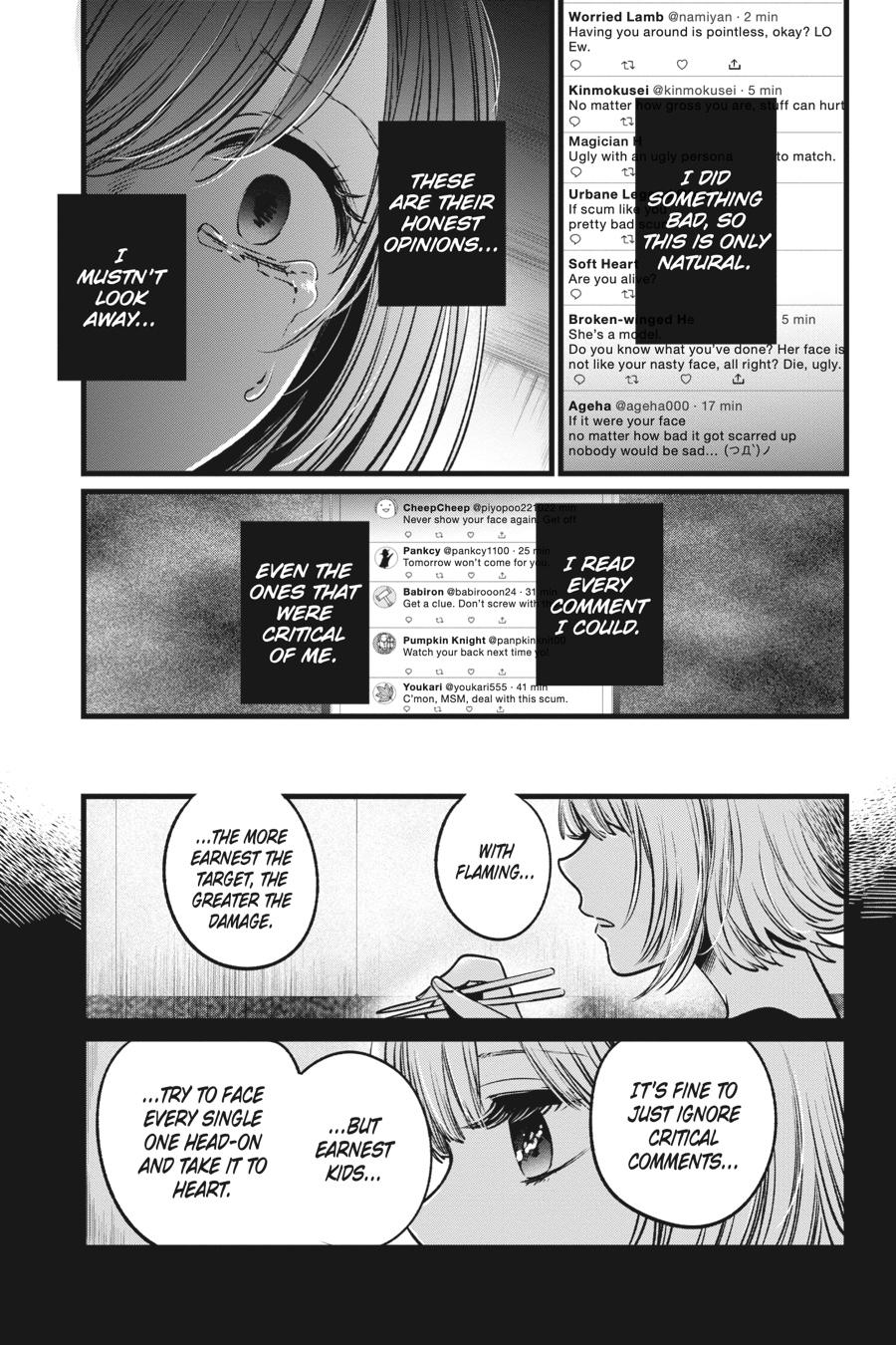 [Oshi No Ko] Chapter 25 - Page 5