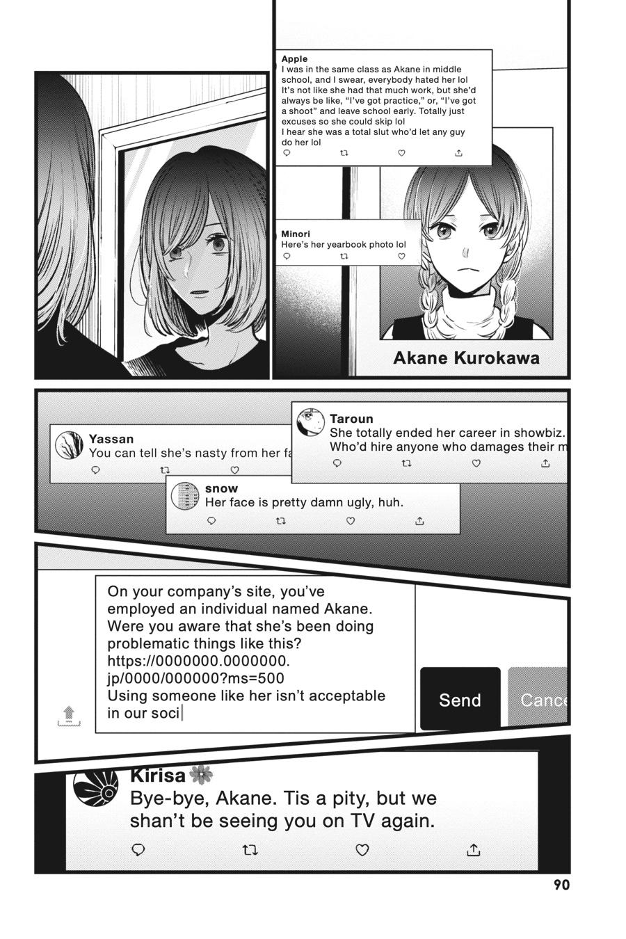 [Oshi No Ko] Chapter 25 - Page 12