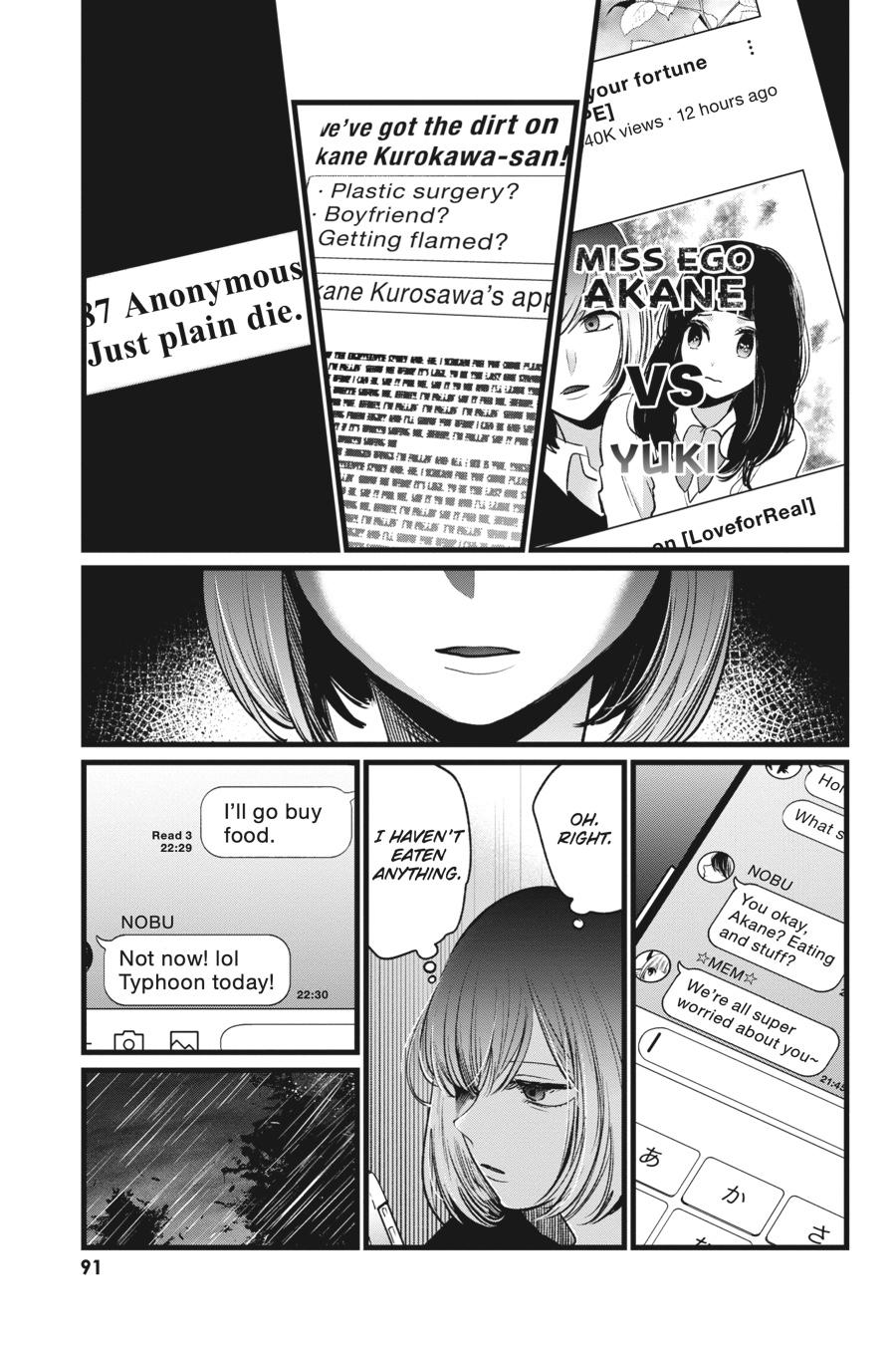 [Oshi No Ko] Chapter 25 - Page 13