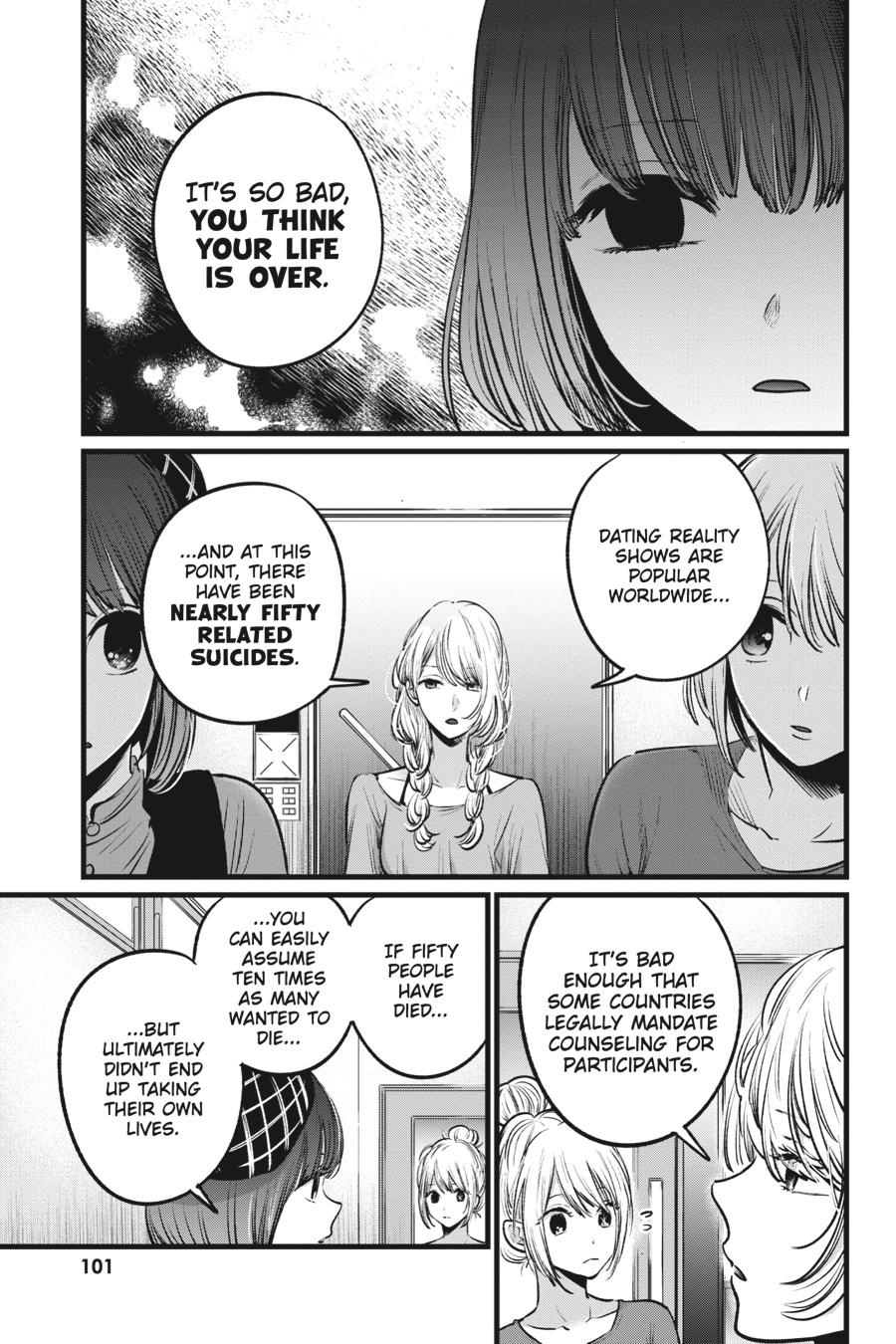 [Oshi No Ko] Chapter 26 - Page 5