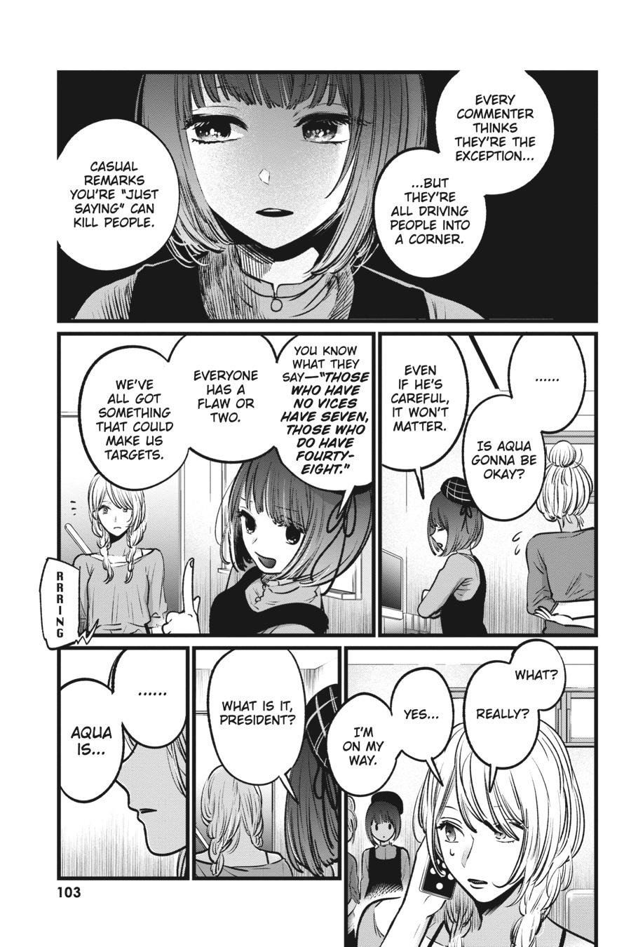 [Oshi No Ko] Chapter 26 - Page 7
