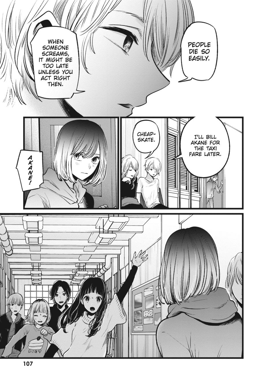 [Oshi No Ko] Chapter 26 - Page 11