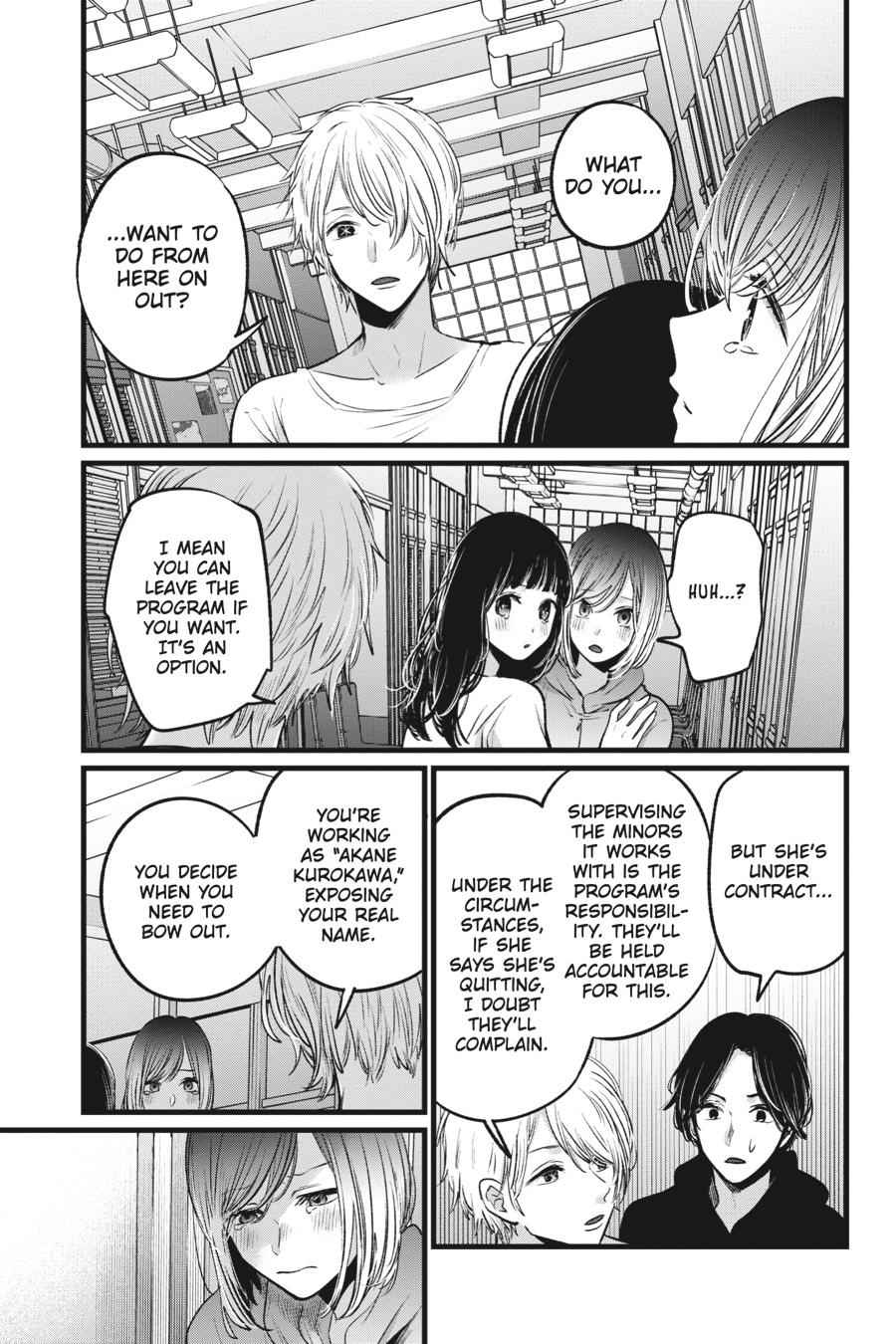 [Oshi No Ko] Chapter 26 - Page 13