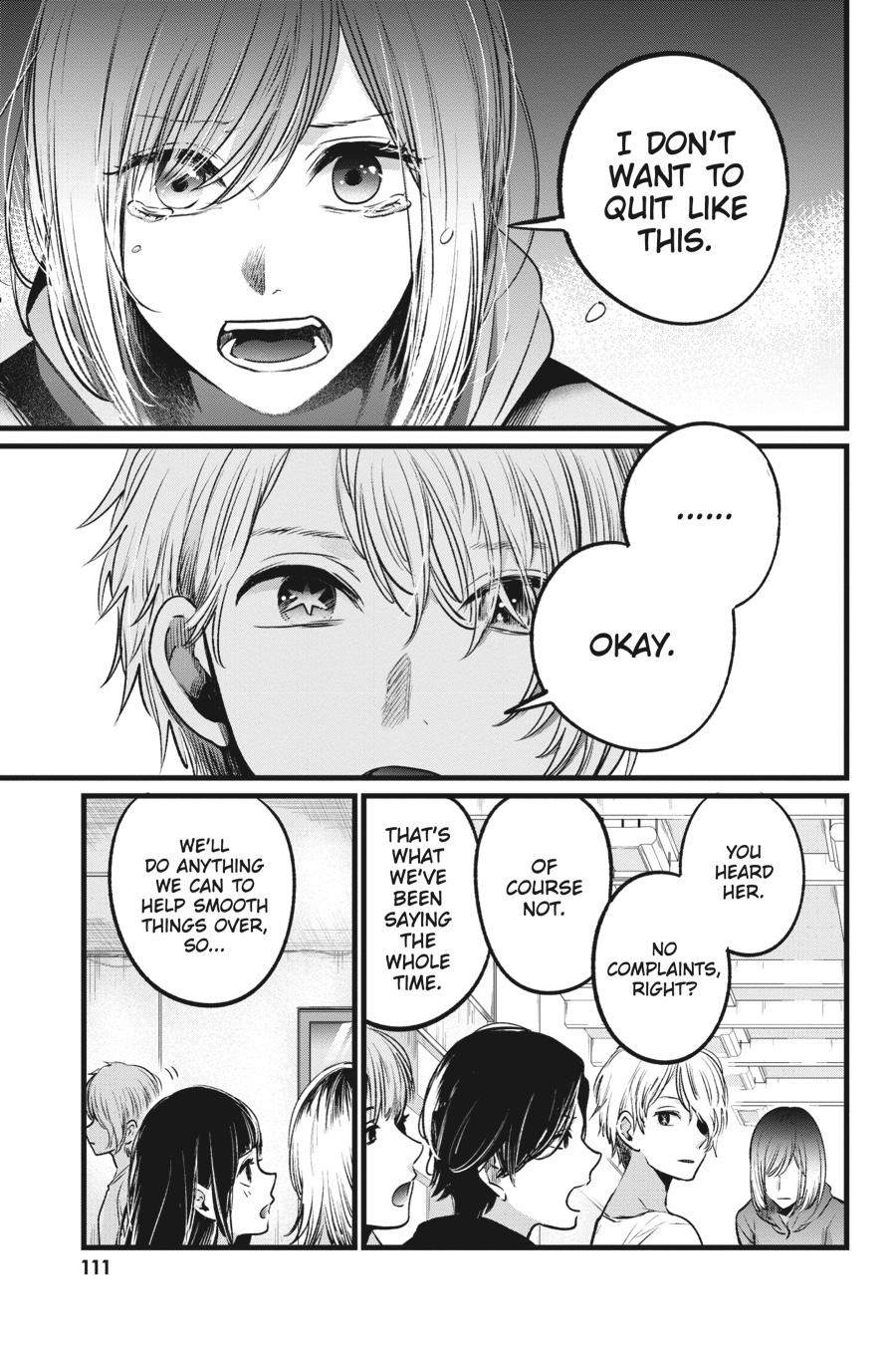 [Oshi No Ko] Chapter 26 - Page 15