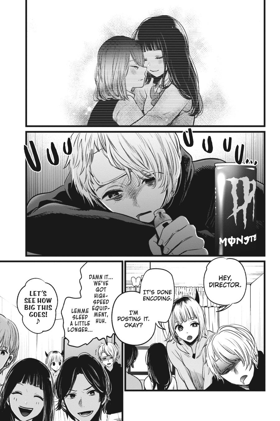 [Oshi No Ko] Chapter 27 - Page 15