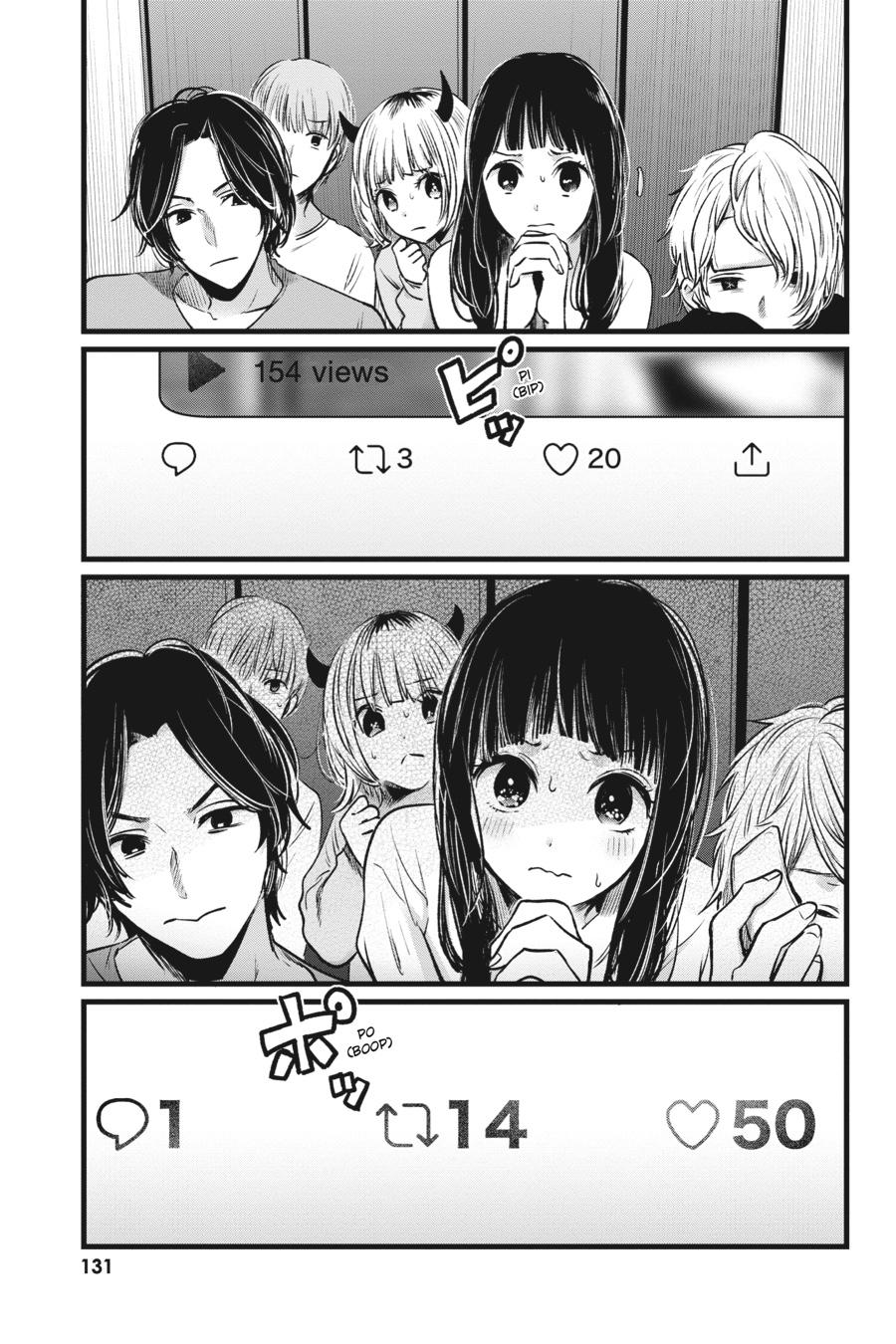 [Oshi No Ko] Chapter 27 - Page 17