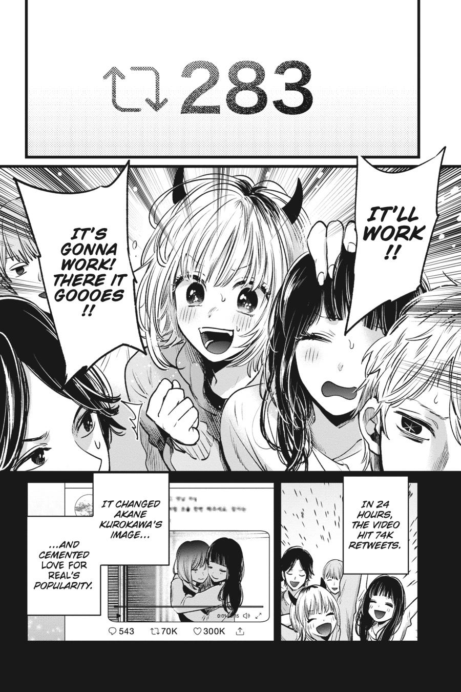 [Oshi No Ko] Chapter 27 - Page 18