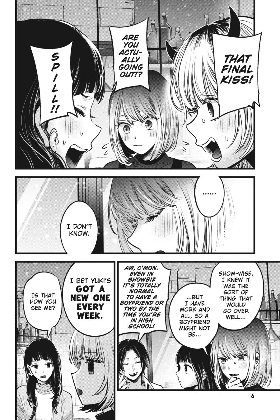 [Oshi No Ko] Chapter 31 - Page 7