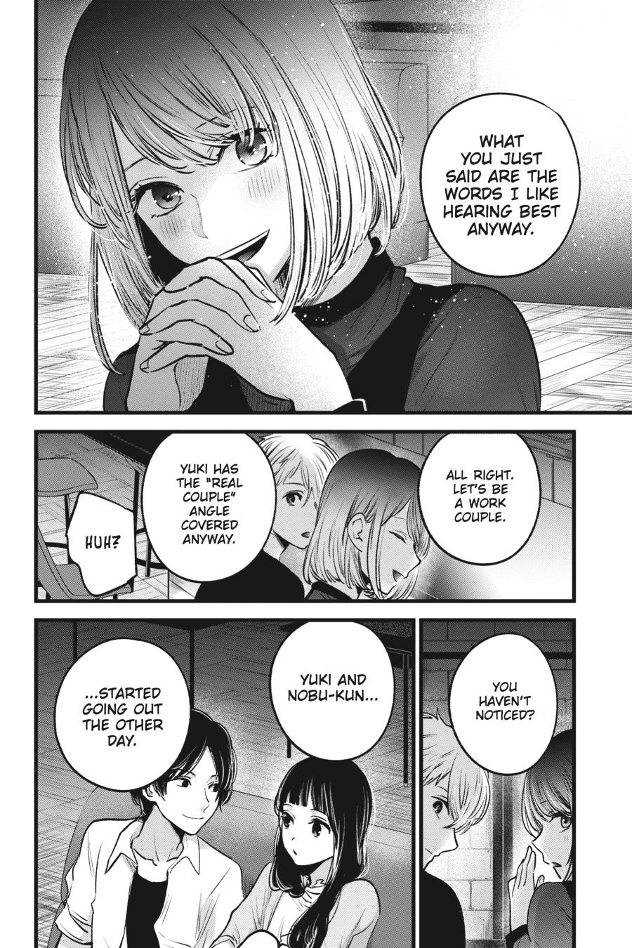 [Oshi No Ko] Chapter 31 - Page 19