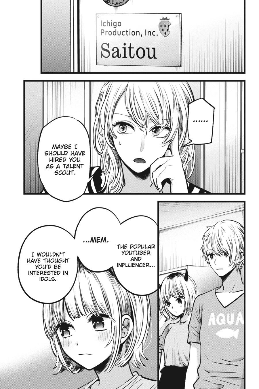 [Oshi No Ko] Chapter 32 - Page 3
