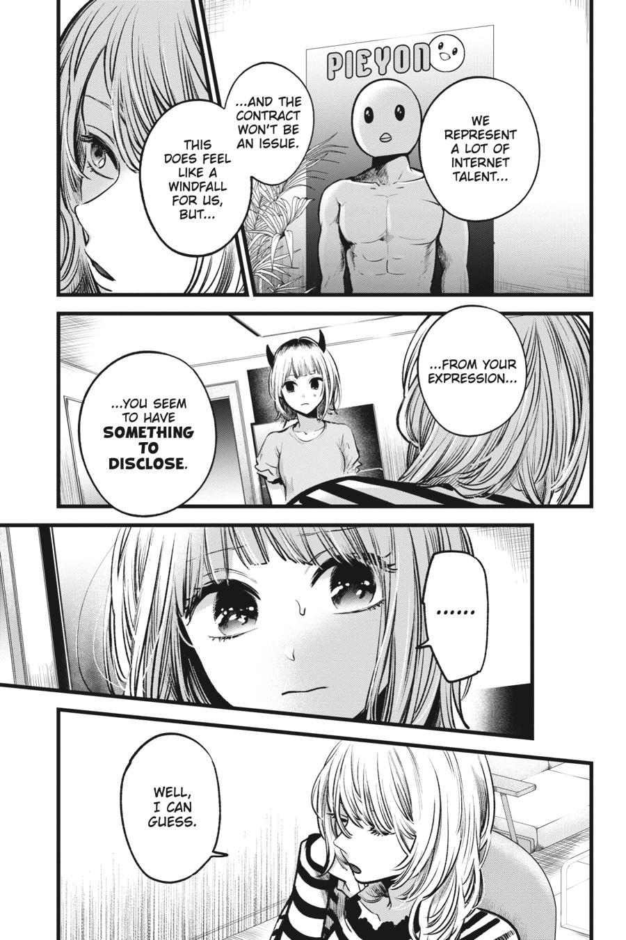 [Oshi No Ko] Chapter 32 - Page 5