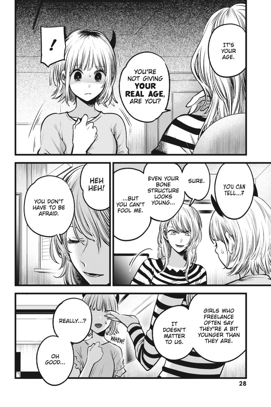 [Oshi No Ko] Chapter 32 - Page 6
