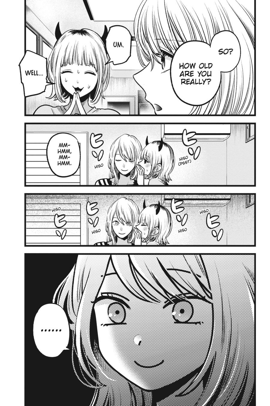 [Oshi No Ko] Chapter 32 - Page 7