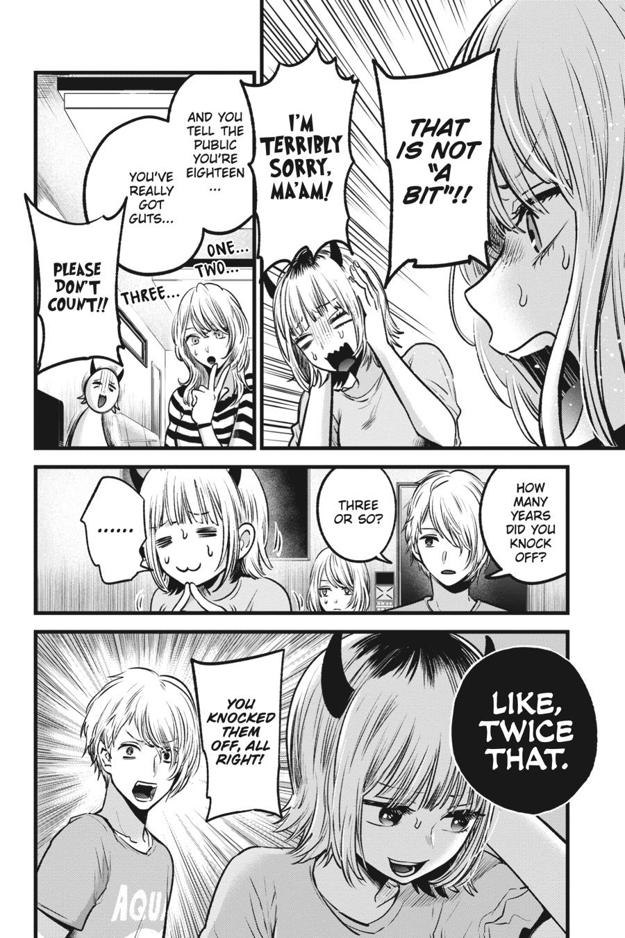 [Oshi No Ko] Chapter 32 - Page 8