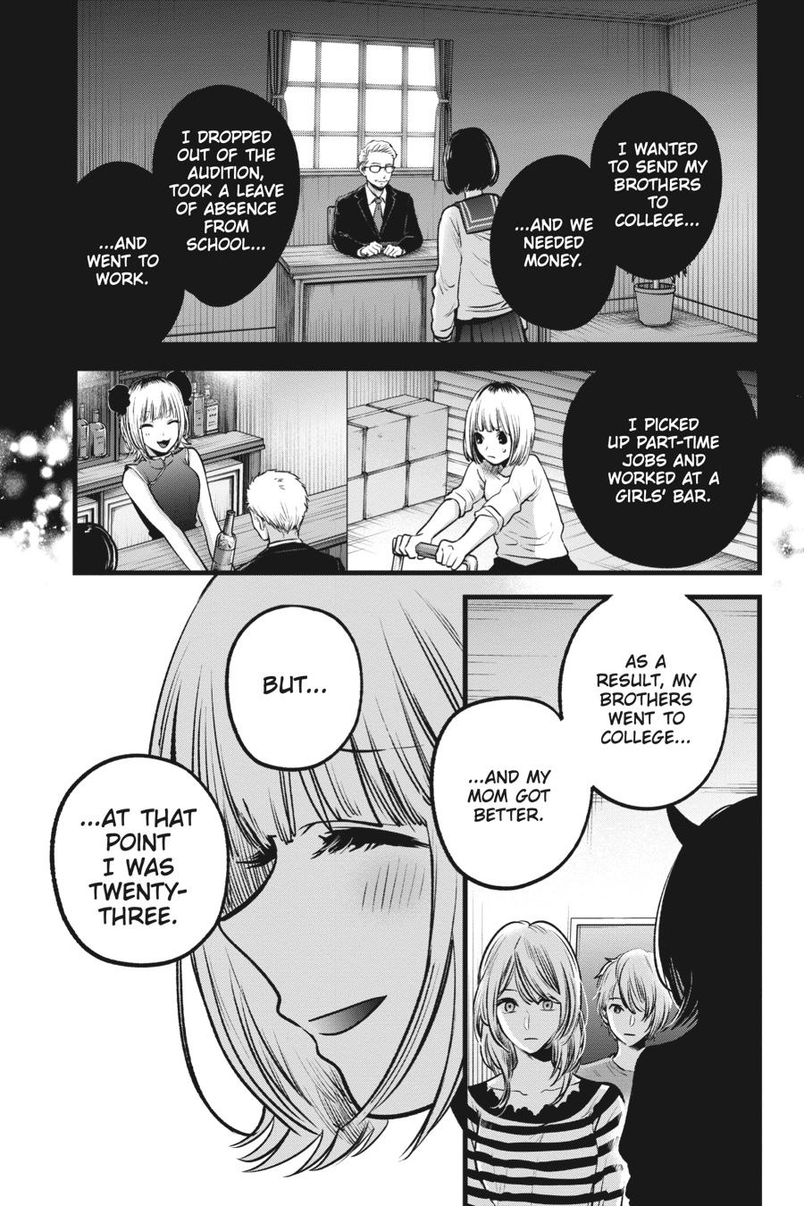 [Oshi No Ko] Chapter 32 - Page 11