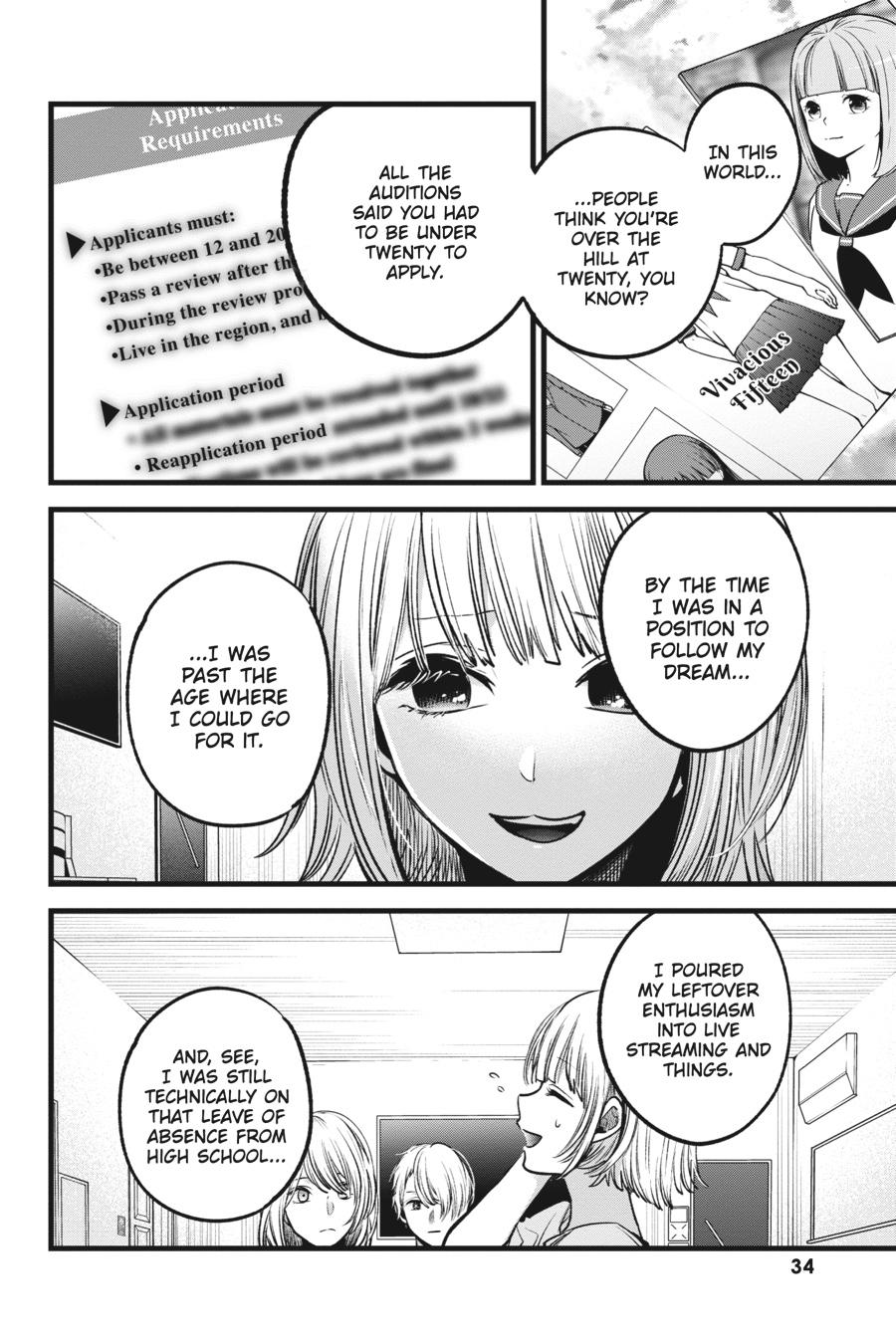 [Oshi No Ko] Chapter 32 - Page 12