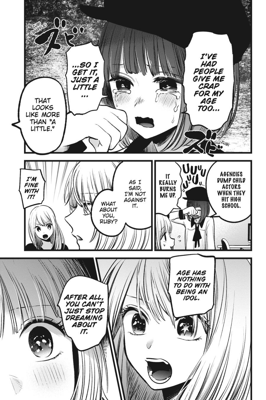 [Oshi No Ko] Chapter 32 - Page 15
