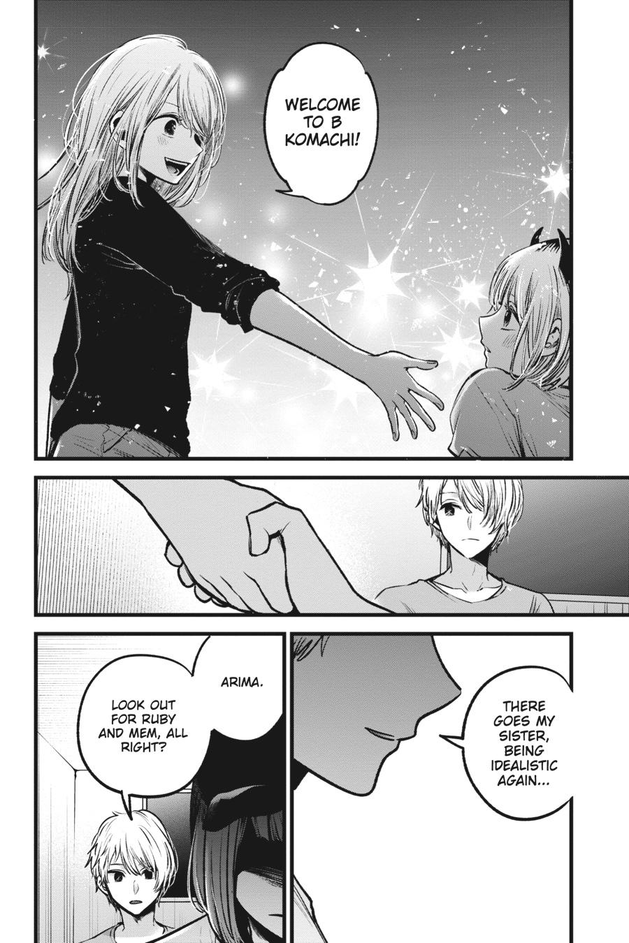 [Oshi No Ko] Chapter 32 - Page 16