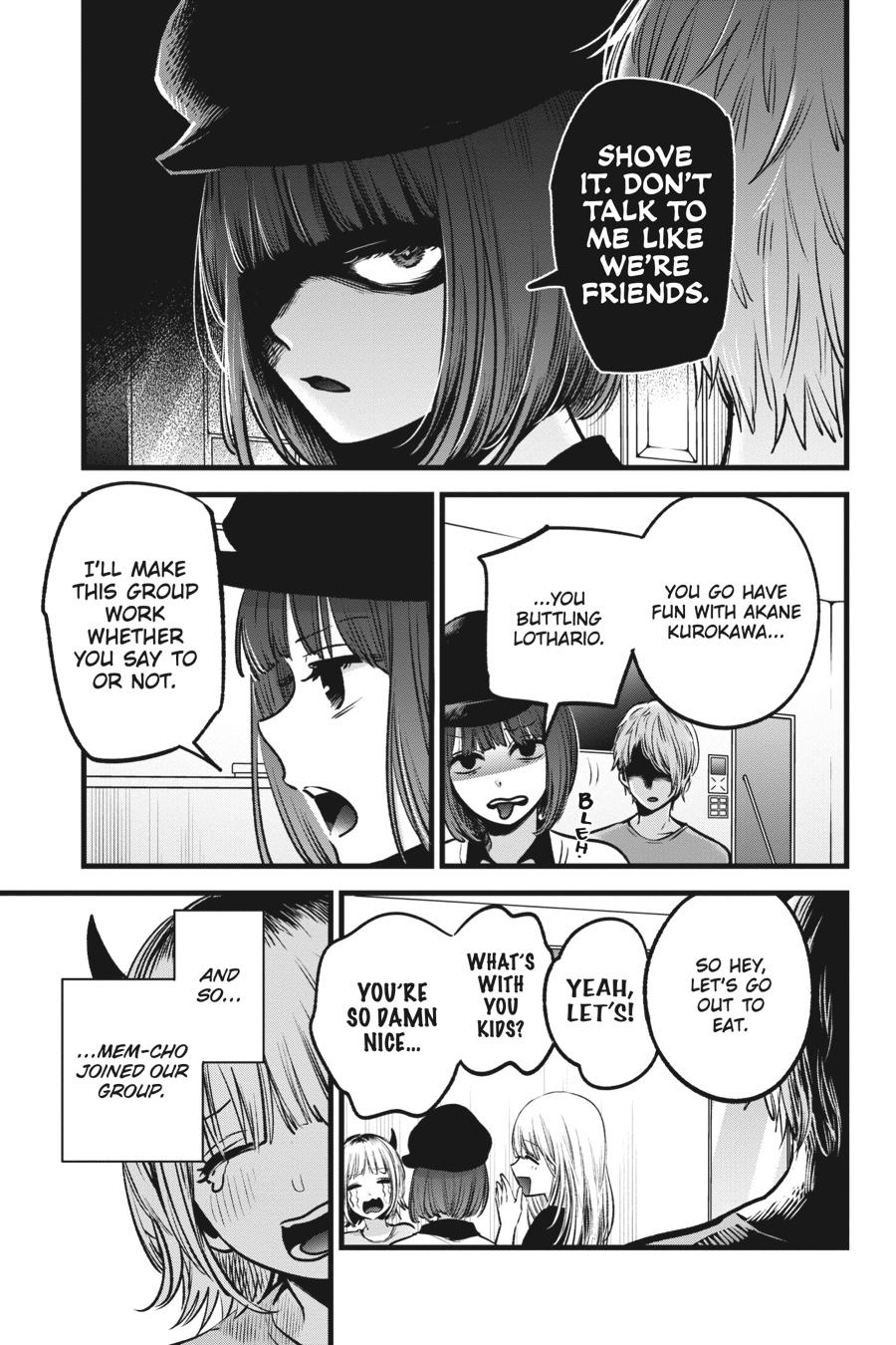 [Oshi No Ko] Chapter 32 - Page 17