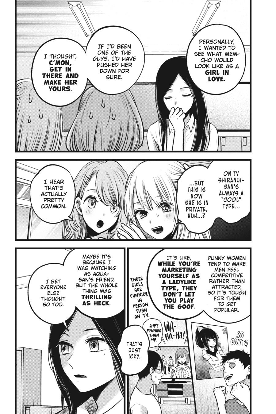 [Oshi No Ko] Chapter 33 - Page 4