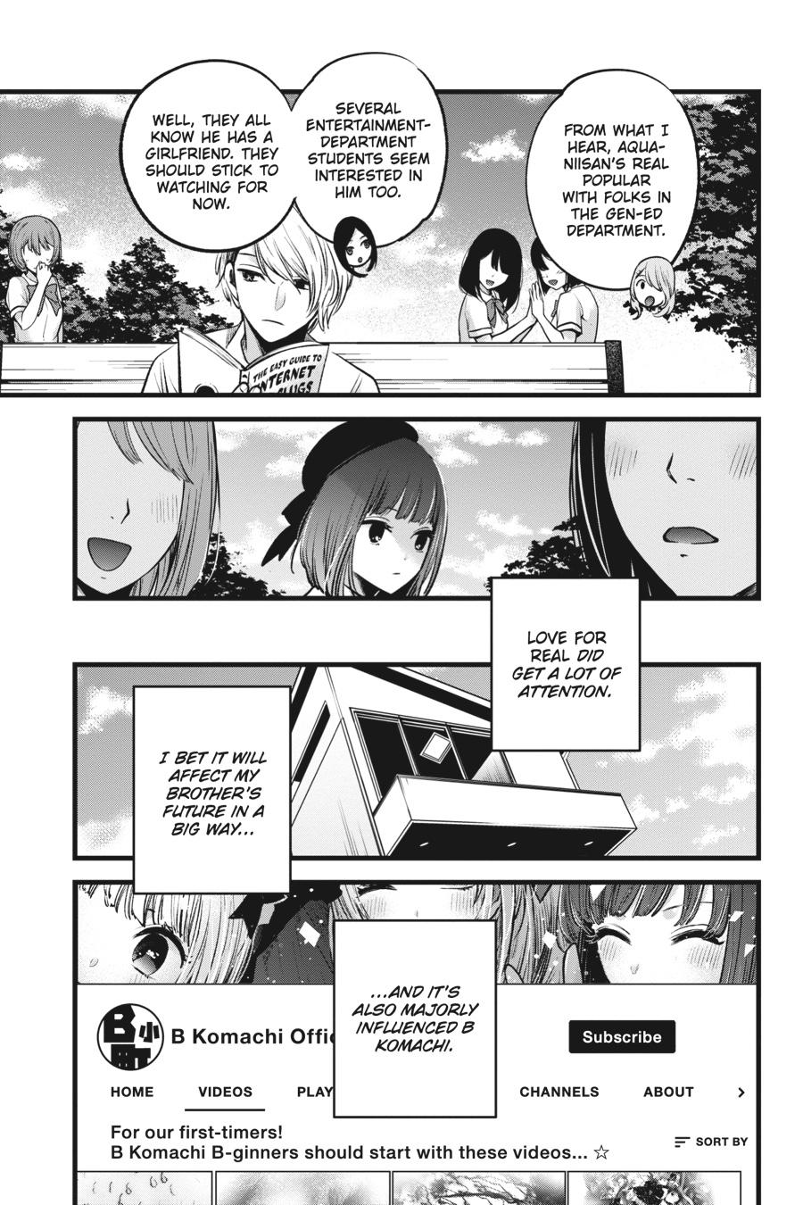 [Oshi No Ko] Chapter 33 - Page 5