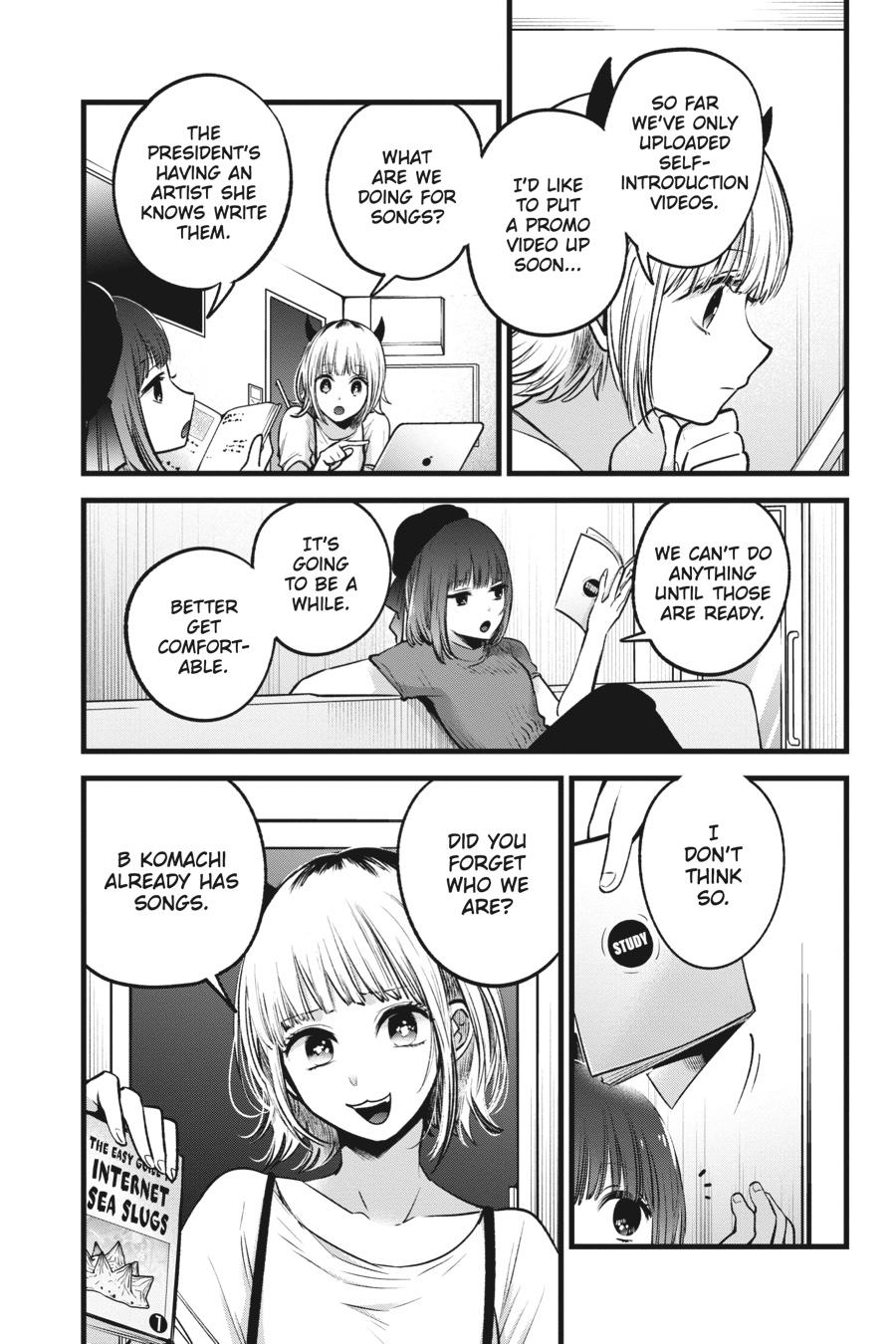 [Oshi No Ko] Chapter 33 - Page 7