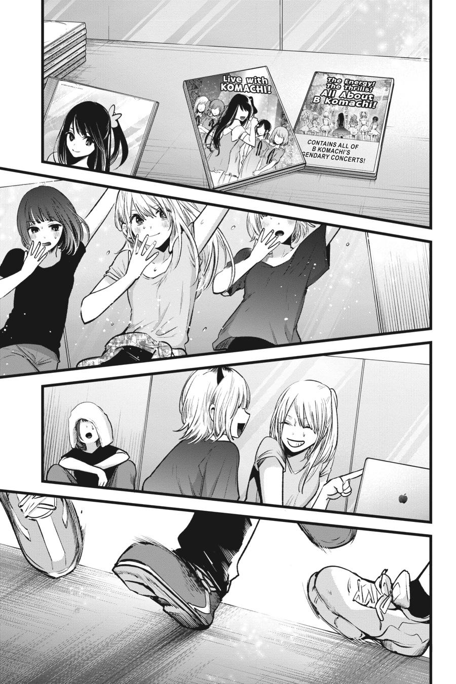 [Oshi No Ko] Chapter 33 - Page 9