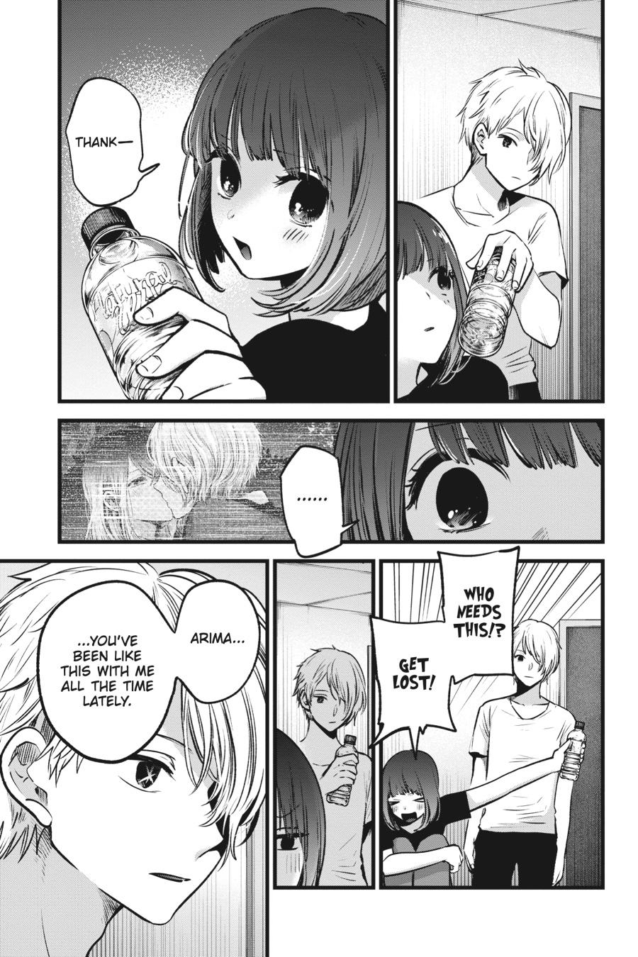 [Oshi No Ko] Chapter 33 - Page 11