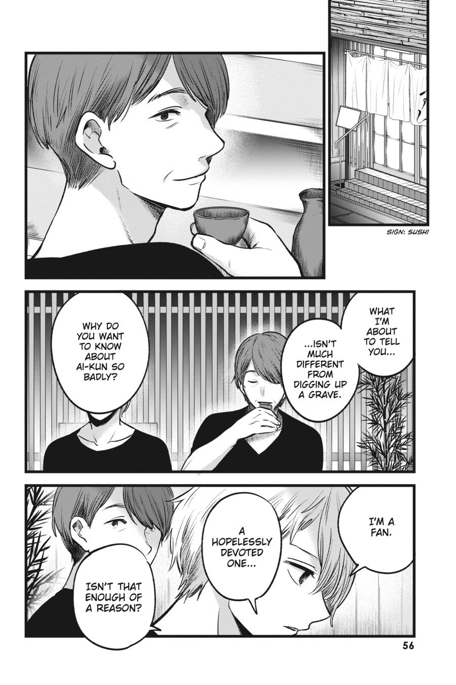 [Oshi No Ko] Chapter 33 - Page 14