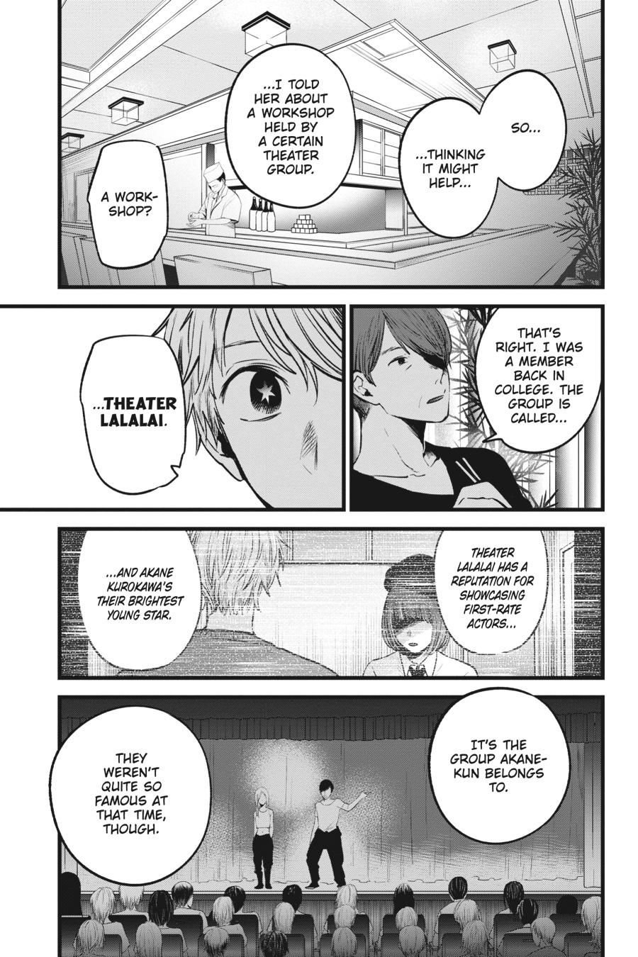 [Oshi No Ko] Chapter 33 - Page 17
