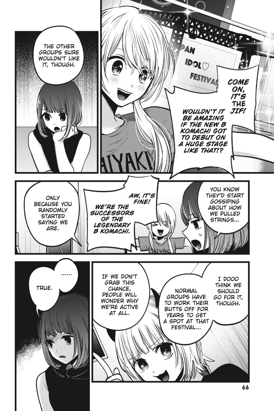 [Oshi No Ko] Chapter 34 - Page 6