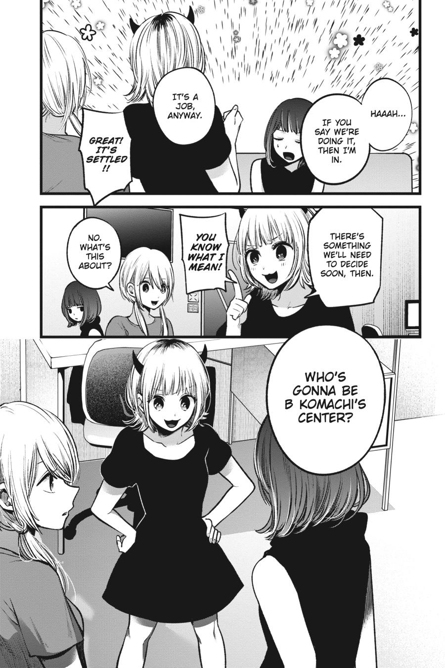 [Oshi No Ko] Chapter 34 - Page 7